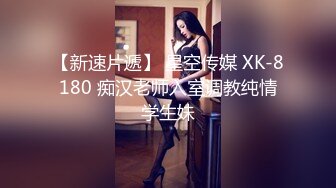 推荐【A胸老姐姐】黄X超顶清纯御姐【静香】大尺度私拍套图~白领制服~修长美腿~丰满鲍鱼 (2)