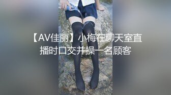 掏老婆浆糊