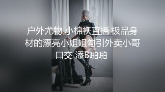 【新片速遞】  【AI画质增强】❤️再会良家人妻❤️这次视角给到位，近景多姿势抽插，把小少妇干的死去活来！[3.43G/MP4/00:54:10]