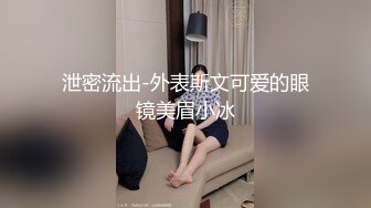 獨自逛商場豹紋丁字內騷女,豐滿鮑魚讓人抓狂