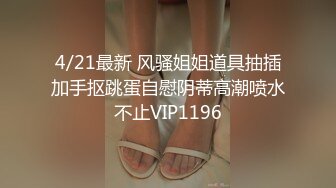 Onlyfans 极品白虎网红小姐姐NANA 第一次被胡萝卜双洞齐插的娜娜