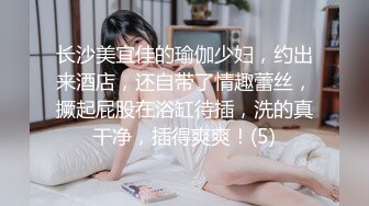 性视界 XSJKY-074 替出国的兄弟好好照顾他的漂亮女友