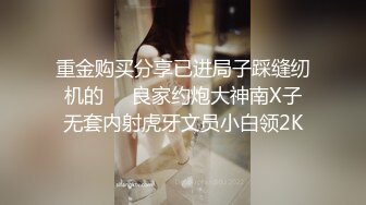  骚货的手艺，按摩店里内藏玄机，网红脸漂亮22岁小姐姐，魔鬼身材骚气逼人被爆操