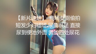 afchinatvBJ剖妮_20191228