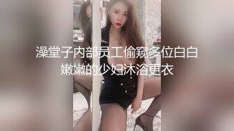 分享后入老婆的骚逼 大屁股主动 贵在真实