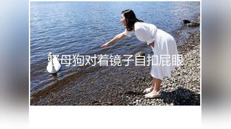 别人近期收藏超多极品美女 无水印裸舞视频福利合集 [24V] (18)