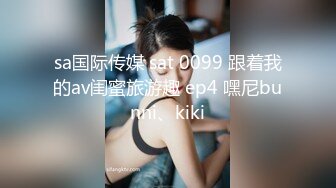 【偷情让人变得疯狂 91少妇圣手】真实偷情实录 巅峰勾引人妻出轨 教科书级偷情 最全聊天记录