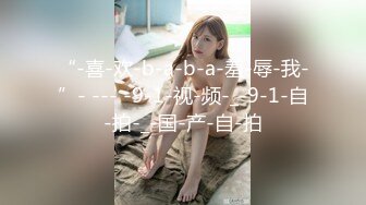 公共浴室美女如云 肤白貌美 奶大屁股圆 应接不暇