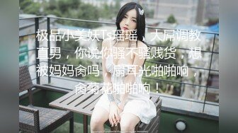 -漂亮阿姨大奶子 无毛肥鲍鱼 有大黑肉棒吃 看她笑的多开心