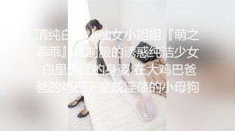 【极品乱伦】海角大神《想双飞老婆姐姐》新作趁老婆不在家大姨子主动穿旗袍勾引我