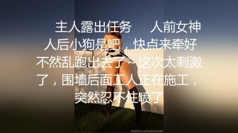 饥渴女人鸡巴要排队才能喂得饱