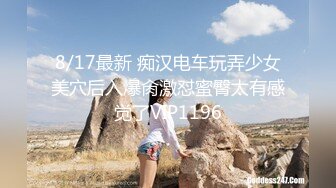 【源码录制】七彩主播【11644871_巭孬】5月29号-6月15号直播录播✨极品身材御姐双人大秀✨展示身材模拟啪啪✨【18V】 (10)