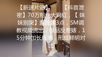 【Stripchat】肉肉大奶女主播「AFsweetmm」玩具肉棒和跳蛋一起玩弄粉嫩一线天小穴爽到抽抽