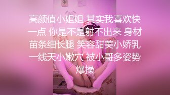 极品少妇【爱吃鸡的白白】极品御姐口活骚JB操逼自慰表情销魂【148V】 (22)