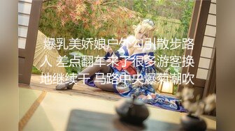 ✿反差骚学妹✿清纯小仙女〖ssrpeach〗高跟黑丝小短裙，优雅小白领被坏哥哥按倒在床上无情蹂躏 小反差婊一个