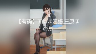 SWAG 最新国产AV剧情新作-漂亮爆乳女朋友打扰我玩游戏怎么办 当然用大屌狠狠地教训她小穴 淫语怼操