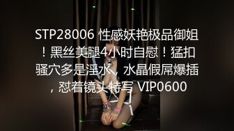 小女仆抽脸女上，大屁股都被我打出巴掌印了