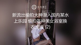 【杰克探花】兼职小少妇大胸粉嫩，死胖子喜欢打屁股，欣赏鲍鱼，妹子依然温柔配合百依百顺