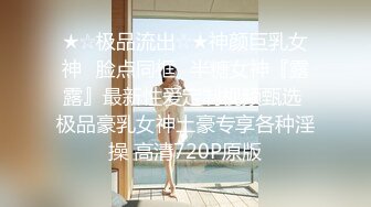 丰满女人的自拍 2