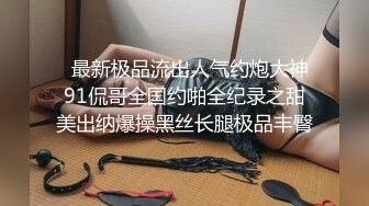   私密大保健男技师的手法太娴熟把年轻少妇摸的受不了主动啪啪