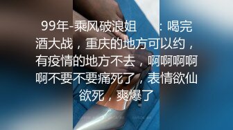 〖清新校园女神✅纯欲学妹〗很骚又主动的00后女大学生 给男朋友带绿帽,被操到高潮,对白精彩 表面乖巧的萌妹子背地里是个小骚货