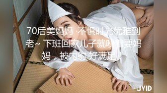 【阿青问柳探花】，新人超给力，短发极品外围女神