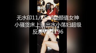 [无码破解]CAWD-311 乳首でイケちゃう色白黒髪女子が初めてのデカチンで膣奥イキアクメ覚醒！美白美人が多い東北美少女・真白みくるデビュー