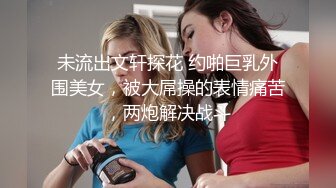  漂亮小女友在家爱爱 年轻人干柴烈火 不需要前奏 脱衣就开车 来得快射的也快 内射