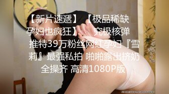 【新片速遞】 绝对极品！顶级颜值美少女！清纯甜美，爆乳肥穴，情趣露奶毛衣，跳蛋震动肥穴，极度诱惑