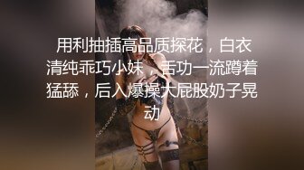 我的好炮友