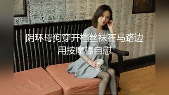 ：[2DF2] 约啪偷拍妹子妥妥的00后粉嫩美少女，吹箫经验丰富，圆润美乳精美五官 - soav(1953420-6031239)_evMerge[BT种子] 【影片格式】：MP