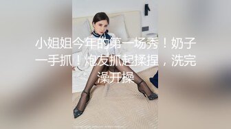 给熟女操舒服了操爽了