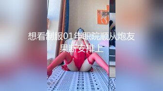 STP25594 ?萝莉女神? 最新天花板萝莉女友▌粉色情人▌开档瑜伽裤圆润蜜桃臀 后入饱满湿热蜜壶 爆射绝美挺翘淫臀 VIP2209