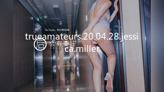 【新片速遞】  科技楼蹲守 镂空裙高跟长发美女唱着歌进来献逼