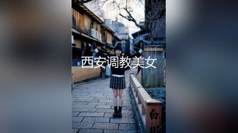 網紅少女-喵小吉-T3級視圖包-小吉的快樂野餐78P+1V