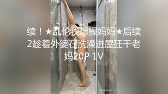 极品骚货被两个男人玩到高潮