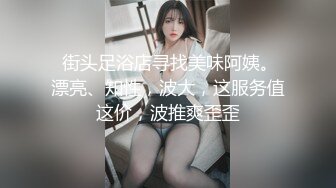 网红萌妹子女神！【奶油甜心】 自整理超大合集【256V】 (6)