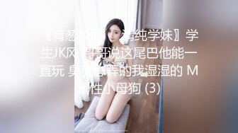  大屁股骚女人露脸情趣装诱惑 身材太丰满了逼毛刮的很干净