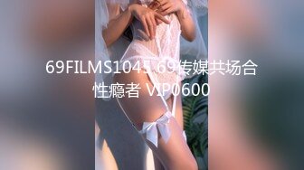 MPG0118 麻豆传媒 我的童颜巨乳小妹 周宁