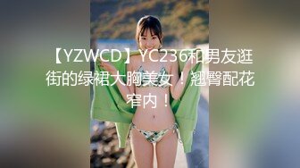 强烈2024推荐！高颜顶级身材一字马芭蕾舞女神【胡桃夹子】福利，裸身体操动作展示打炮一字马紫薇高潮喷水，炸裂 (27)