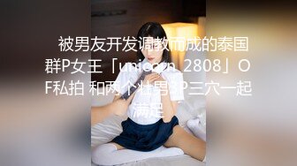 ⚫️⚫️最新无水福利，已被封，高颜值露脸美女【Zennapycyix】推特绝版大尺度私拍，高级脸，模特身材