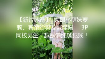 蜜桃传媒PMC113爆操性欲高涨的小妈-翁雨澄