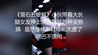 这大屁股谁受得了！长发骚母狗扭动-肛交-学姐