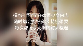 【绿帽狂淫荡妻】细腰肥臀淫妻『短裙无内』美臀人妻与单男啪啪 丈夫在一旁拍摄 抽插特写 全是淫水 高清1080P原版 (2)