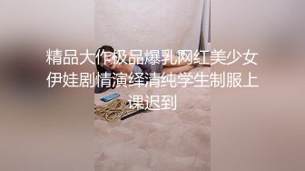 油亮丝袜少妇