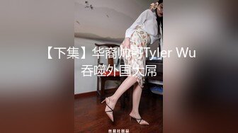 色情主播 粉粉兔