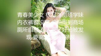 与WX附近骚货相约私影