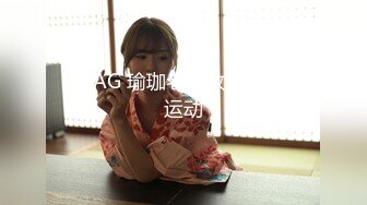 色情主播 呦美鲍 (2)