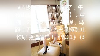 STP26974 扣扣传媒 FSOG014 超美蜜穴御姐 ▌许木学长▌嫩模学妹下海拍片 顶级美乳无毛蜜鲍榨汁面试官