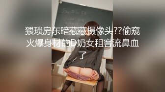 18岁健身嫩妹器具高潮3